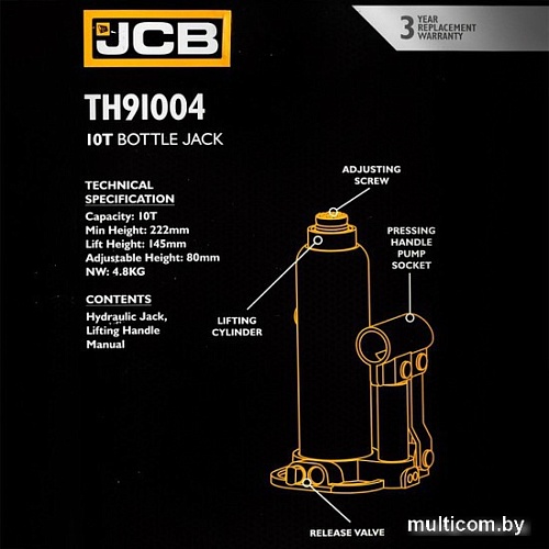 JCB TH91204 (12т)