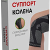 Суппорт колена Bradex SF 0662 (S, серый)