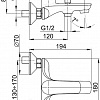 Смеситель Armatura Tanzanit 5024-010-00