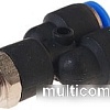 Фитинг RockForce Фитинг Y-образный для пласт. труб 10 мм 1/4&amp;quot; RF-SPX10-02