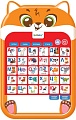 Развивающая игрушка Zabiaka Обучающий планшет. Озорной лисенок 9873303