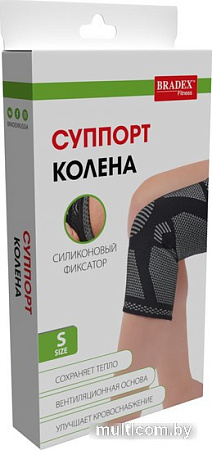 Суппорт колена Bradex SF 0662 (S, серый)