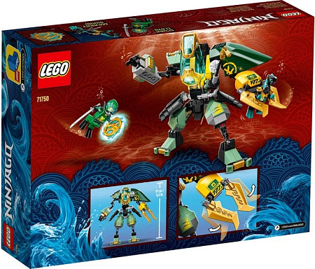 Конструктор LEGO Ninjago 71750 Водный робот Ллойда