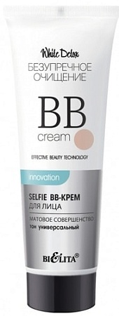 BB-крем Belita White Detox Selfie ВВ Матовое совершенство 30 мл
