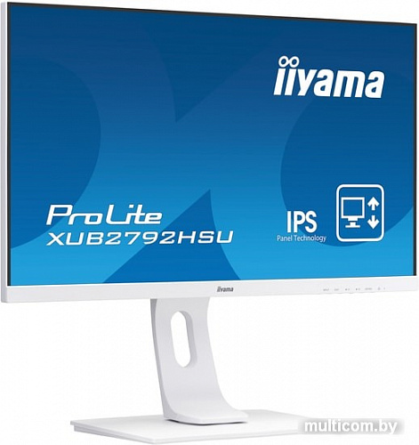 Монитор Iiyama ProLite XUB2792HSU-W1