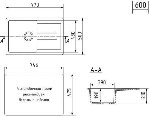 Кухонная мойка Mixline ML-GM31 552190 (темно-серый)