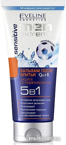 Бальзам после бритья Eveline Cosmetics Q10+R Men Extreme Active 5в1 (200 мл)