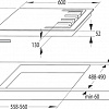 Варочная панель Gorenje GE681X