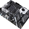Материнская плата ASUS Prime X570-P
