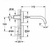 Смеситель Grohe Allure [36235000]