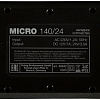 Зарядное устройство Fubag Micro 140/24