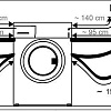 Стиральная машина Evelux EW 42206