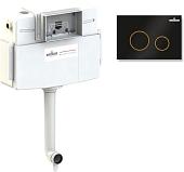 Инсталляция для унитаза Lavinia Boho Relfix 2 в 1 77030048