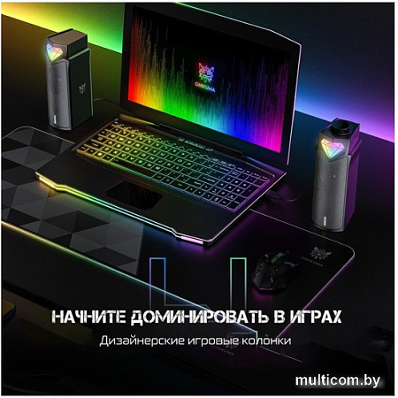 Акустика Onikuma L1 Rocket
