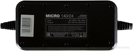 Зарядное устройство Fubag Micro 140/24