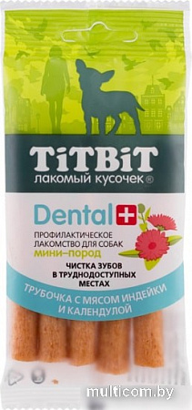 Лакомство для собак TiTBiT Dental+ Трубочка с мясом индейки и календулой 18 г