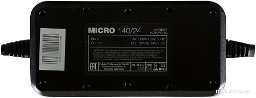 Зарядное устройство Fubag Micro 140/24