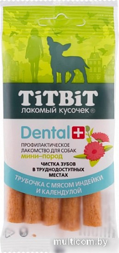 Лакомство для собак TiTBiT Dental+ Трубочка с мясом индейки и календулой 18 г