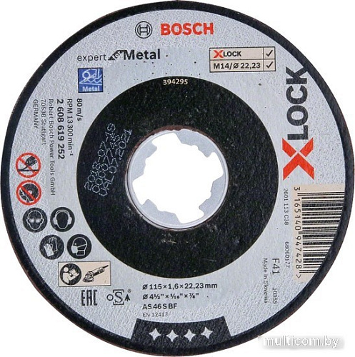 Отрезной диск Bosch X-LOCK Expert Metal 2608619252