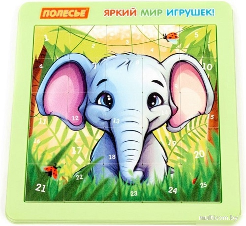 Развивающая игра Полесье Слоник 25030