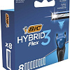 Бритвенный станок BIC Flex 3 Hybrid (8 шт)