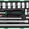 Универсальный набор инструментов Toptul GTB2504 (25 предметов)