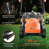 Газонокосилка Patriot PT 1032 E