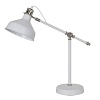 Лампа Camelion KD-425 13016 (White/Chrome)