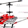 Вертолет Syma S107G
