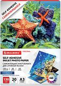 Самоклеящаяся бумага BRAUBERG глянцевая A3 130 г/м2 20 л 364008