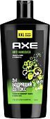 Axe Гель для душа Перезагрузка 610 мл