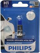Галогенная лампа Philips H1 Diamond Vision 1шт