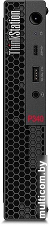 Компактный компьютер Lenovo ThinkStation P340 Tiny 30DF0023RU