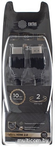 Кабель CACTUS HDMI - HDMI CS-HDMI.2-2 HDMI (2 м, черный)