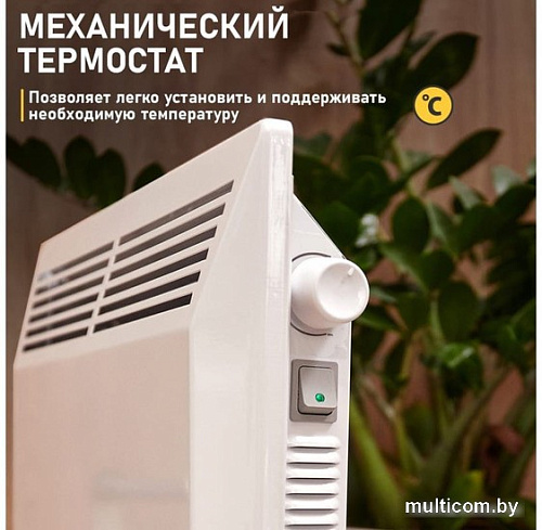 Конвектор Rexant 60-0090