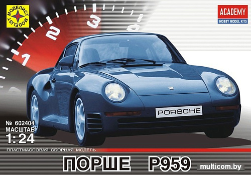 Сборная модель Моделист Автомобиль Порше P959 602404