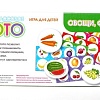 Развивающая игра Десятое королевство Лото Овощи и фрукты 04506