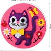 Набор для создания поделок/игрушек Десятое королевство Панно из фетра на пяльцах Котенок 04401