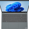 Ноутбук CBR LP-15107