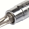 Головка слесарная FORCH 445650