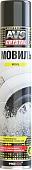 AVS Мовиль &quot;Консервирующий состав&quot; 1000мл AVK-156