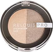 Тени для век Relouis Pro EyeShadow Duo (тон 112)