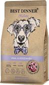 Сухой корм для собак Best Dinner Holistic Adult Sensible Hypoallergenic All Breeds Veal&rosemary (3 кг)
