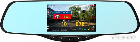 Автомобильный видеорегистратор Intego VX-685MR