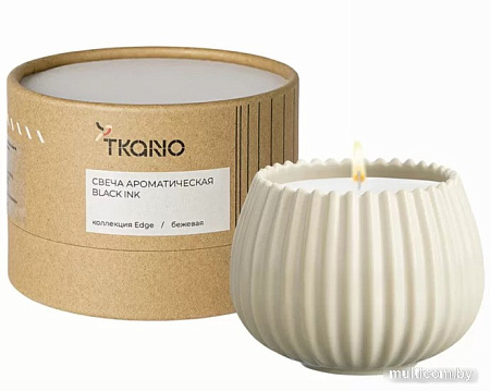 Свеча Tkano Edge Black Ink TK23-ARO0019 (бежевый)