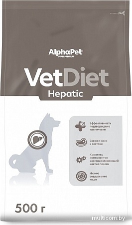 Сухой корм для собак AlphaPet VetDiet Hepatic для взрослых собак 500 г