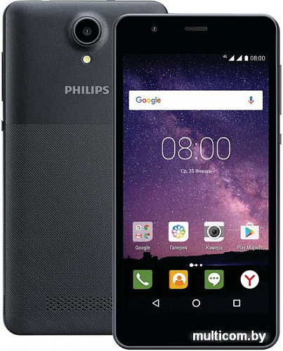 Смартфон Philips Xenium S318 (темно-серый)