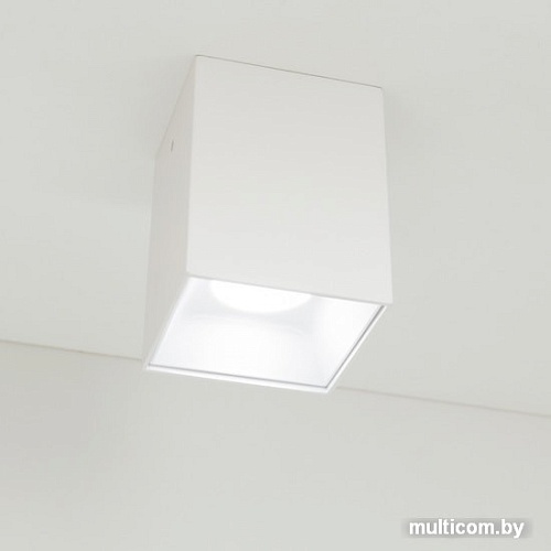 Точечный светильник Citilux Старк CL7440200