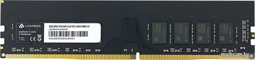 Оперативная память Lyambda 16ГБ DDR5 5200 МГц LRD5M52C42N1/16