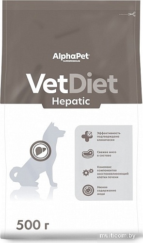 Сухой корм для собак AlphaPet VetDiet Hepatic для взрослых собак 500 г